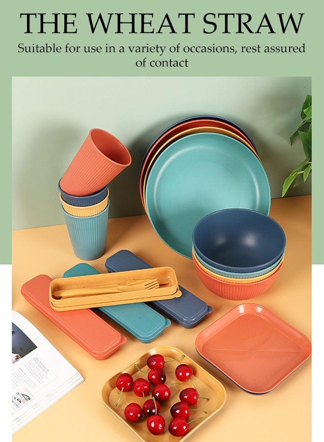 DUNISO طقم أدوات مائدة من 32 قطعة مصنوع من قش القمح، مجموعة أدوات مائدة قابلة لإعادة الاستخدام محمولة، مجموعة أطباق خفيفة الوزن وصديقة للبيئة وغير قابلة للكسر، للأطفال والبالغين، للمنزل والمكتب والحفلات والنزهات والتخييم في الهواء الطلق - Image 4