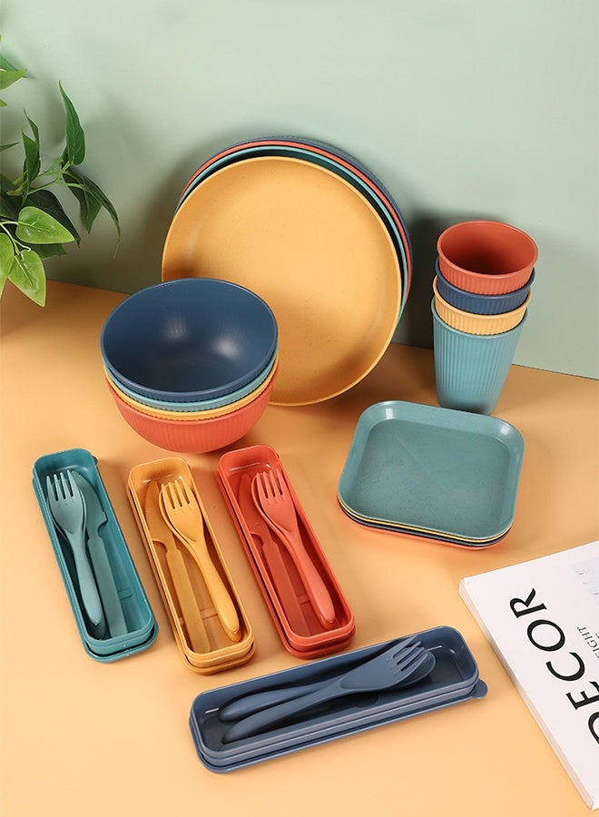 DUNISO طقم أدوات مائدة من 32 قطعة مصنوع من قش القمح، مجموعة أدوات مائدة قابلة لإعادة الاستخدام محمولة، مجموعة أطباق خفيفة الوزن وصديقة للبيئة وغير قابلة للكسر، للأطفال والبالغين، للمنزل والمكتب والحفلات والنزهات والتخييم في الهواء الطلق - Image 3