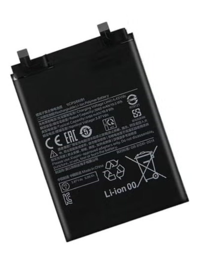 High Quality Original Replacement Battery for Xiaomi Redmi Note 11 Pro – Long-Lasting Durable Power Cell – Black – Reliable Performance – Easy Installation – Enhanced Battery Life – High-Capacity Backup Battery – Perfect Fit – Safe and Efficient Charging – Premium Grade Cell for Redmi Note 11 Pro  - Image 3