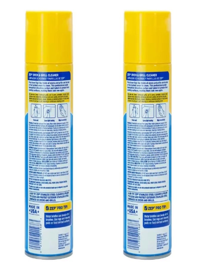 Zep 19 oz. Oven and Grill Cleaner (2-Pack) - Image 2