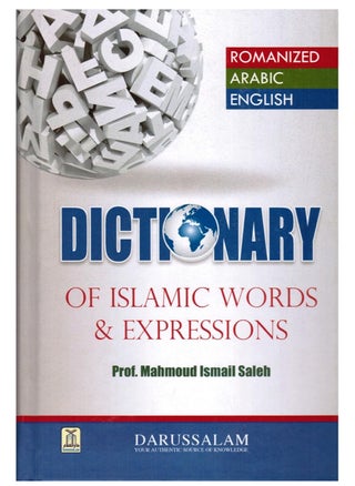 Dictionary of Islamic Words and Expressions - pzsku/ZCDA8B892016740FA54E9Z/45/_/1730921668/929e2190-4ba6-4b33-a67d-f76d0447ed7b