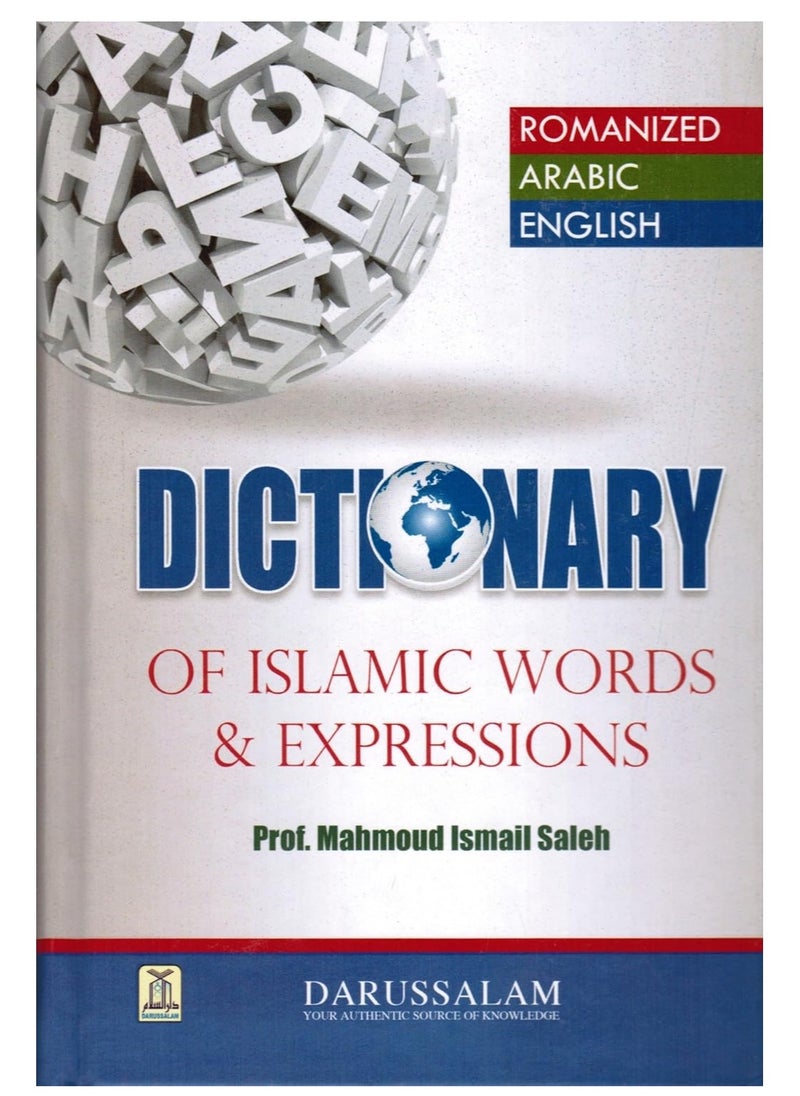 Dictionary of Islamic Words and Expressions