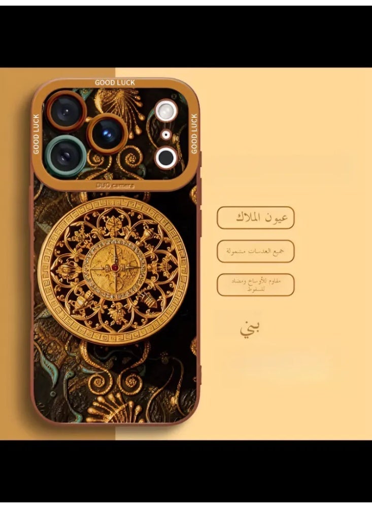 Lucky Eight Treasures Compass Phone Case, Liquid Silicone Shockproof Cover for iPhone - Image 1