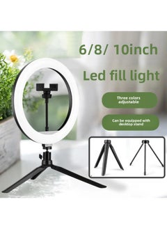 General Net Red Live Lighting Lamp 10 Inch Beauty Rejuvenation Beauty Pupil Self-timer Ring LED Mobile Phone Bracket Light-Light Source Color:8inch Fill Light + Desktop Stand  - Image 2