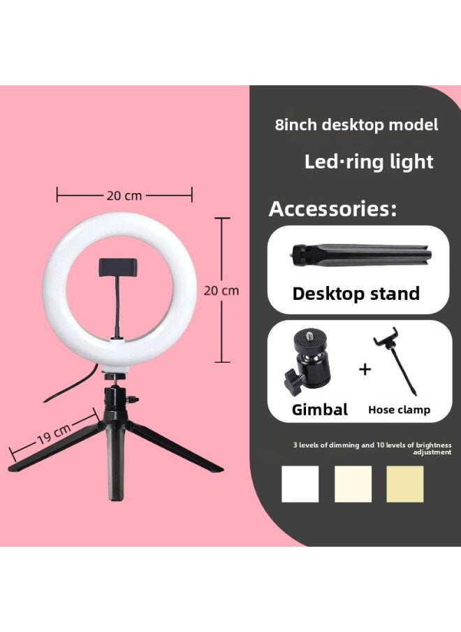 General - Net Red Live Lighting Lamp 10 Inch Beauty Rejuvenation Beauty Pupil Self-timer Ring LED Mobile Phone Bracket Light-Light Source Color:8inch Fill Light + Desktop Stand - Image 1