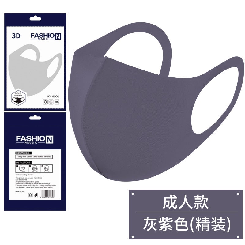 [Japanese Style] Dust-Proof Ice Silk Cotton Knitted Black Masks Breathable Washable Masks For Men And Women In Spring, Summer, - Image 1