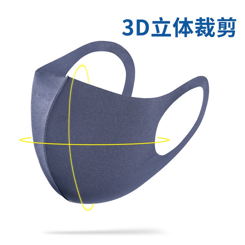 [Japanese Style] Dust-Proof Ice Silk Cotton Knitted Black Masks Breathable Washable Masks For Men And Women In Spring, Summer, - Image 4