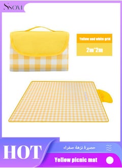 Ssovi Outdoor Picnic Mat, Moisture-Proof And Thickened Moisture-proof Mat, Beach Camping Mat, Outdoor Cushion,Foldable Waterproof Outdoor Picnic Mat 200 x 200cm（yellow）  - Image 1