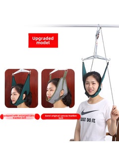 Generic Home Cervical Traction Device Neck Pain Therapy Hook-type cervical traction frame upgraded and thickened dark green sling 