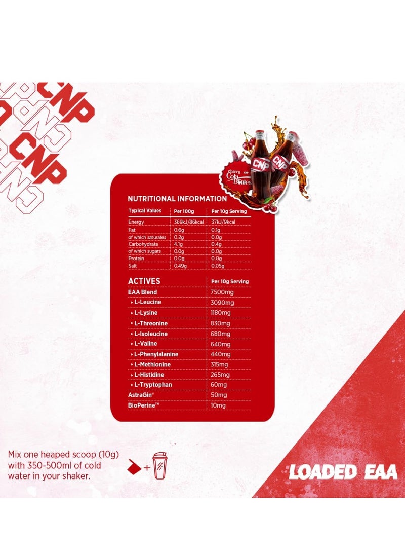 سي إن بي CNP محملة EAA 300 جرام بنكهة الكرز والكولا 30 وجبة - Image 4