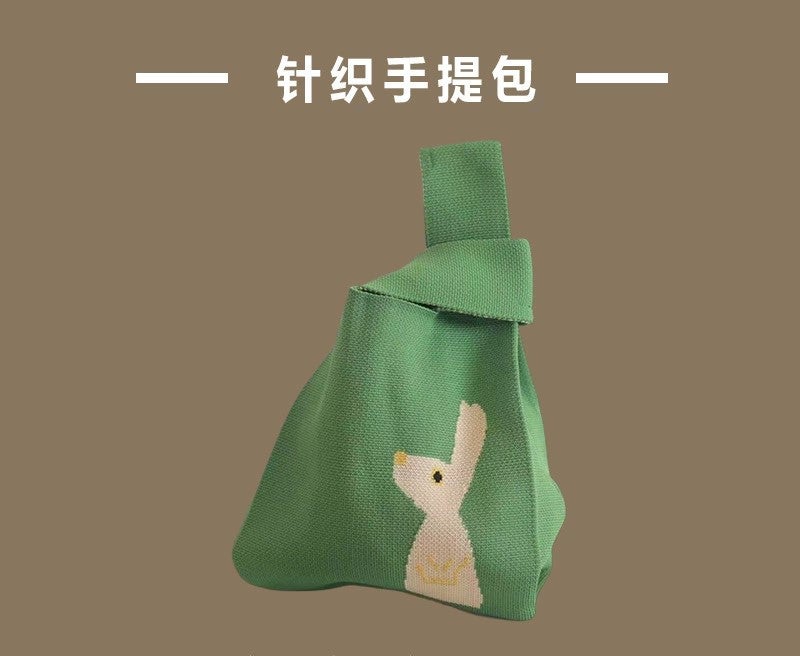 Korean Style Knitted Bag, Handbag, Bucket Bag, Tote Bag, Versatile Bag, Cute Smiling Face, Simple Souvenir, Trend