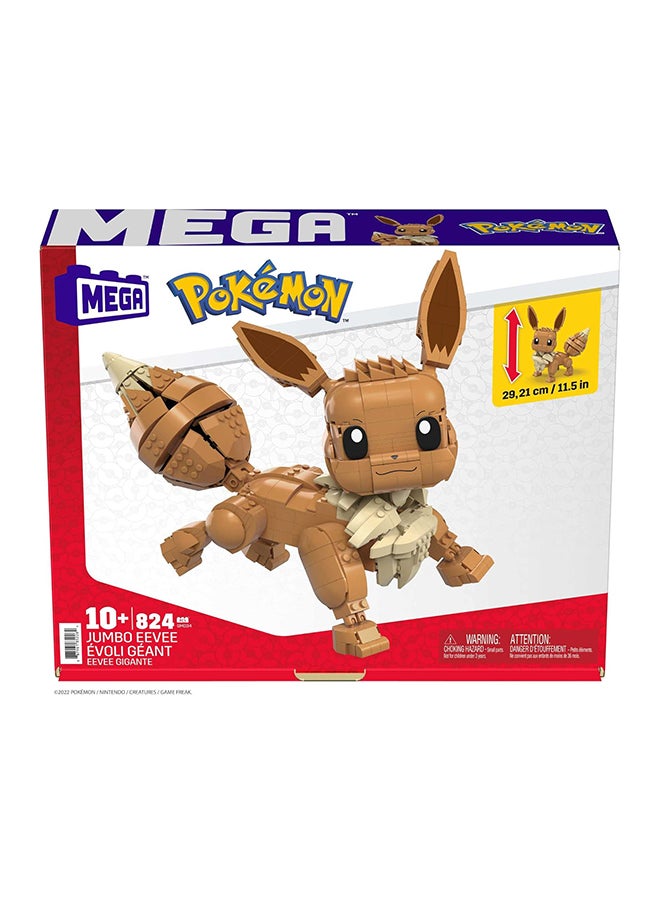 MEGA Pokemon  Jumbo Eevee  - Image 1