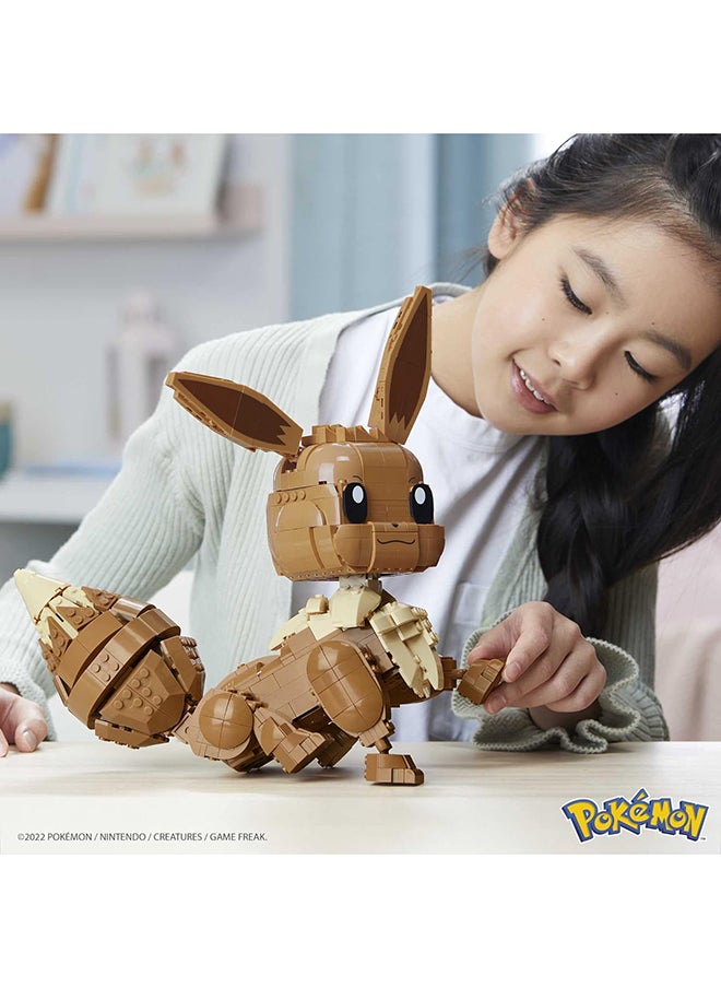 MEGA Pokemon  Jumbo Eevee  - Image 2