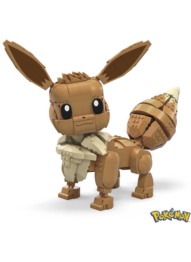 MEGA Pokemon  Jumbo Eevee  - Image 3