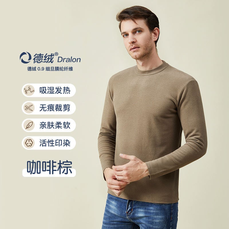 German velvet thermal underwear mens semi-high collar base shirt autumn clothing can be worn outside the basic base coat sanding soft Coffee brown [half turtleneck] 