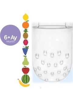 Wee baby Fruit Strainer-Purple  - Image 4