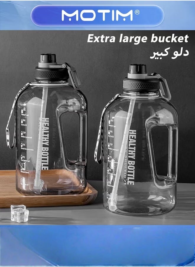 Motim 2.5L Large Capacity Bottle Portable Gym Sports Outdoor Water Jug Reusable Sports Plastic Cup Gradient Fashion Cup for Aldult White - Image 2