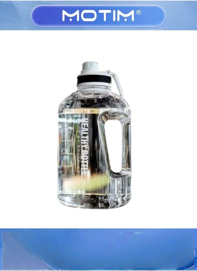 Motim 2.5L Large Capacity Bottle Portable Gym Sports Outdoor Water Jug Reusable Sports Plastic Cup Gradient Fashion Cup for Aldult White - Image 1