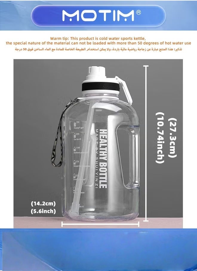 Motim 2.5L Large Capacity Bottle Portable Gym Sports Outdoor Water Jug Reusable Sports Plastic Cup Gradient Fashion Cup for Aldult White - Image 3