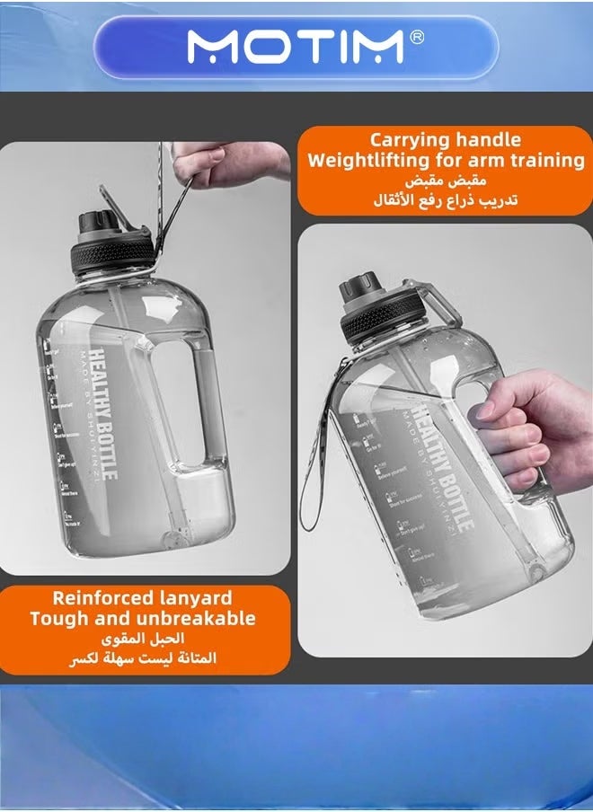Motim 2.5L Large Capacity Bottle Portable Gym Sports Outdoor Water Jug Reusable Sports Plastic Cup Gradient Fashion Cup for Aldult White - Image 5