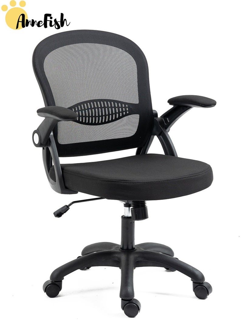 آن فش طقم كرسيين مريحين للمكتب، كرسي شبكي منخفض الظهر بتصميم مريح مع مساند ذراع قابلة للطي ودعم للفقرات القطنية، مناسب للكمبيوتر والمكتب المنزلي. - Image 2