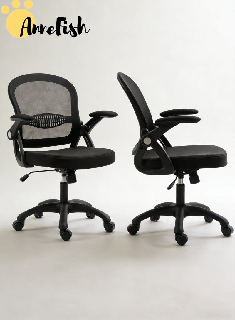 آن فش طقم كرسيين مريحين للمكتب، كرسي شبكي منخفض الظهر بتصميم مريح مع مساند ذراع قابلة للطي ودعم للفقرات القطنية، مناسب للكمبيوتر والمكتب المنزلي. - Image 1