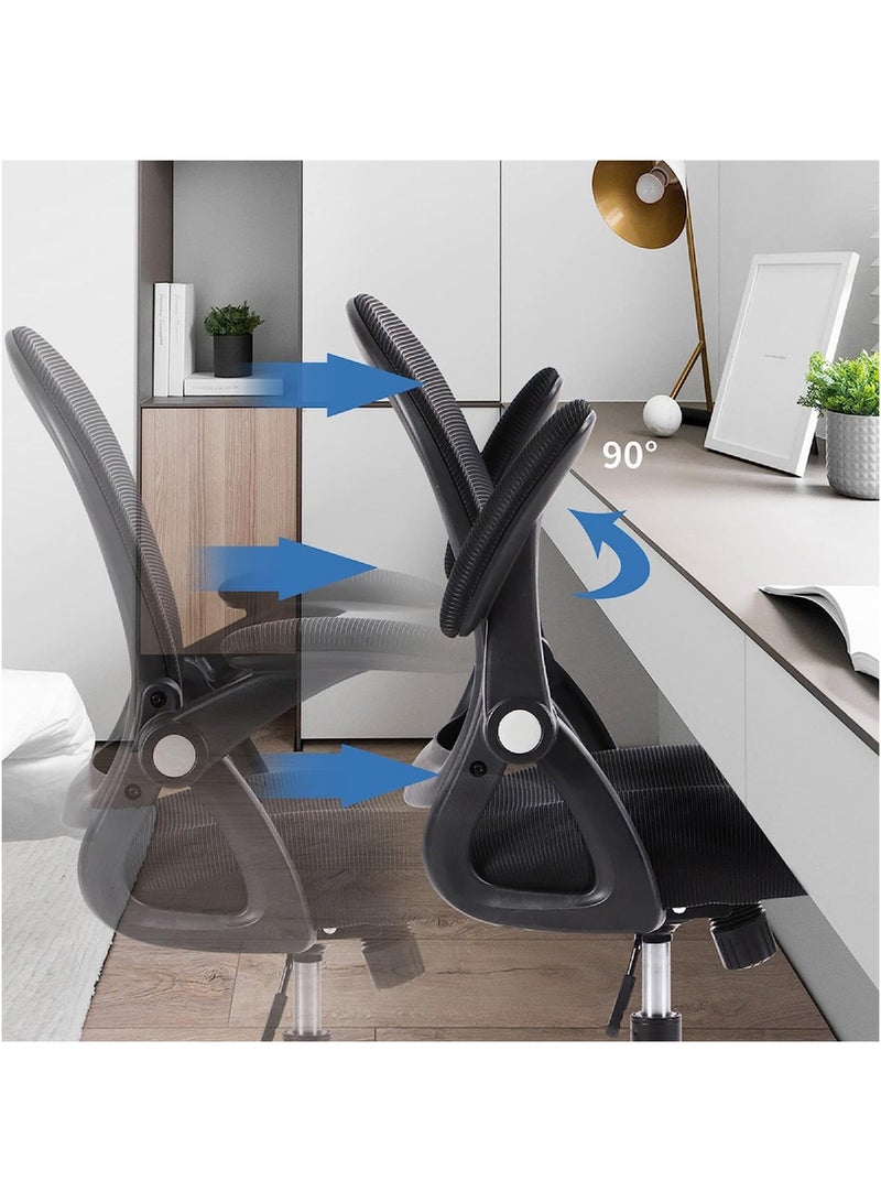 آن فش طقم كرسيين مريحين للمكتب، كرسي شبكي منخفض الظهر بتصميم مريح مع مساند ذراع قابلة للطي ودعم للفقرات القطنية، مناسب للكمبيوتر والمكتب المنزلي. - Image 4