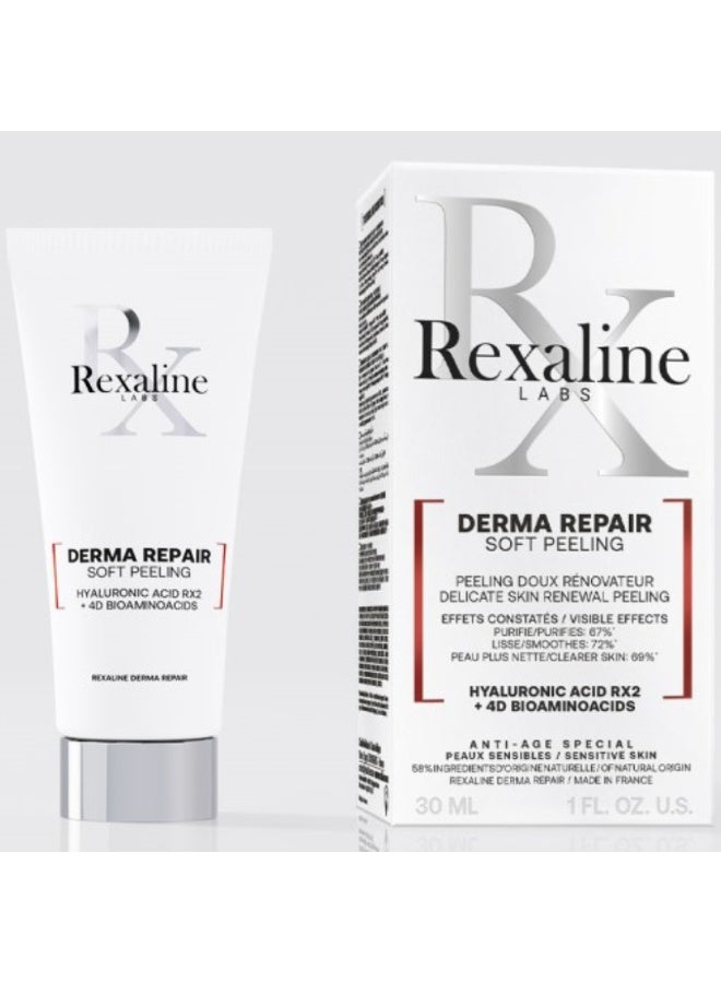 Rexaline Derma Repair Enzymatic Soft Peeling 30ml - Image 3