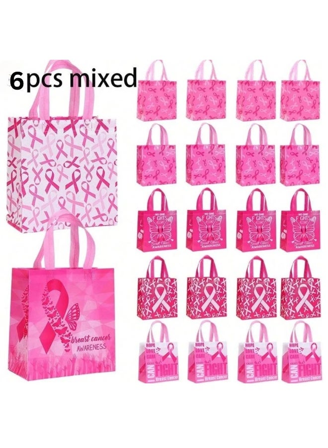 التوعيه بسرطان الثدي اكياس بوليستر عاليه الجوده مجموعه من 6 اكياس بتصاميم مختلفه مزينه بشعارات ورديه للتوعيه بسرطان الثدي مناسبه للفعاليات، المدارس، المستشفيات، وحملات التوعية - Image 4