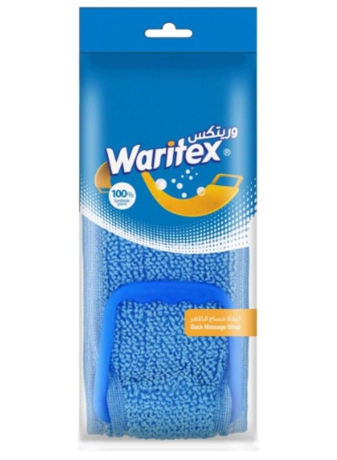 Waritex Massage bath loofah - Carnival Blue back. - Image 1