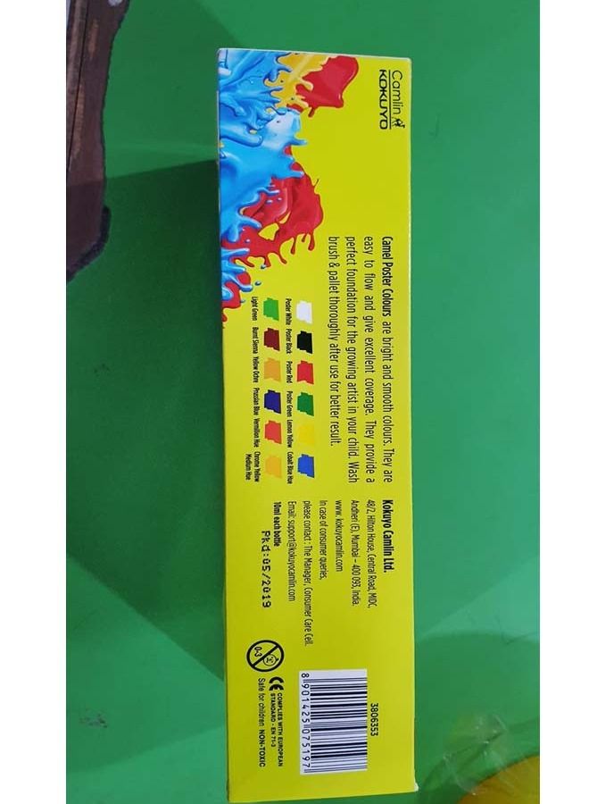 CAMEL Poster Colour - 3 in 1 Pack 12 Shades - Image 2
