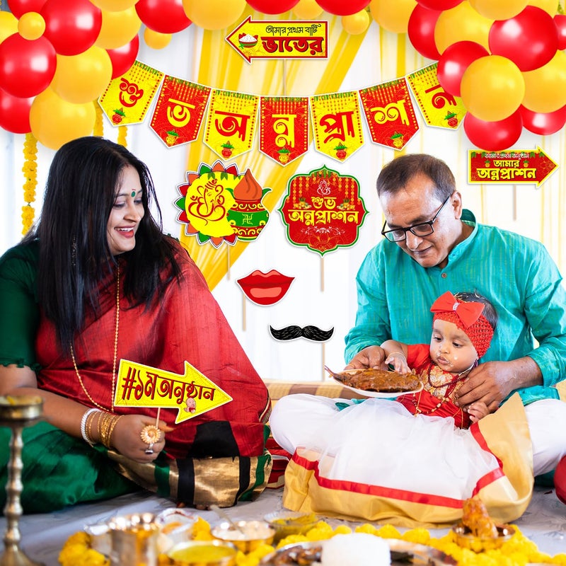 Zyozique RICE CEREMONY Decorations Combo / Mukhe Bhaat Decorations Items / Baby Rice Ceremony Decorations / Annaprashan Paper Banner, Photo Booth ( Pack Of 67) - Image 5