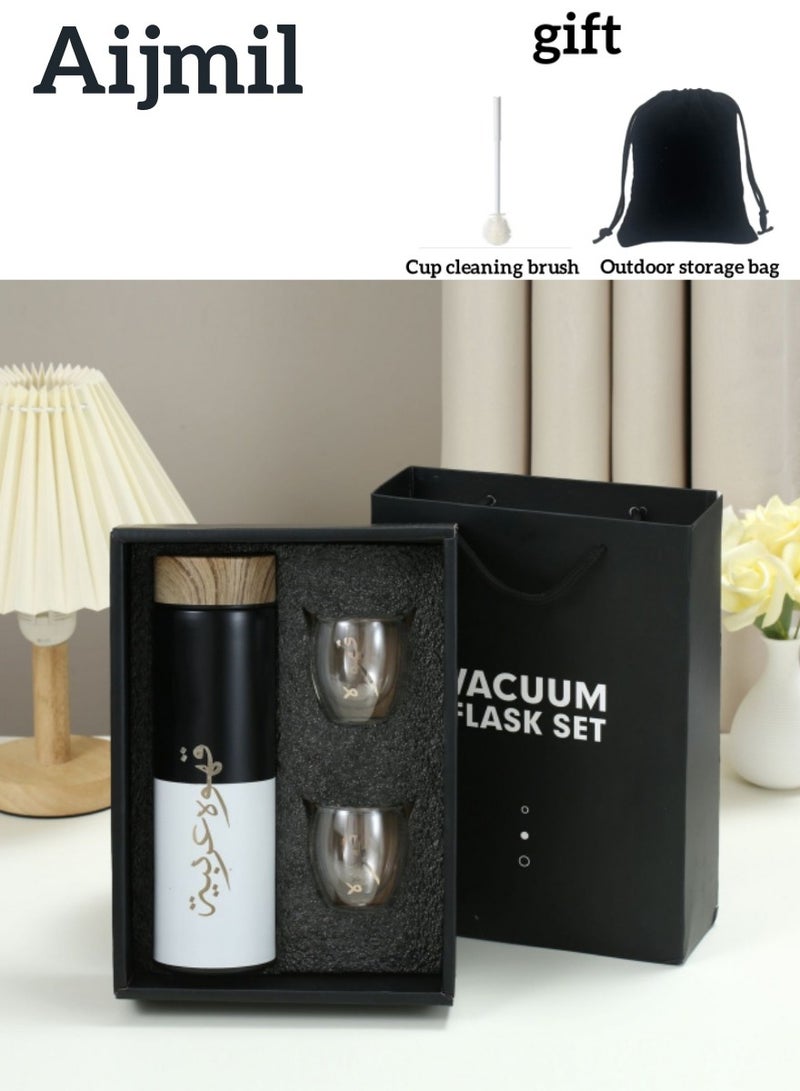 Aijmil New Arabic 304 Stainless Steel Coffee Cup Set: With 2 Exquisite Glass Cups | Bonus: Cleaning Brush + Storage Bag​ - Image 1