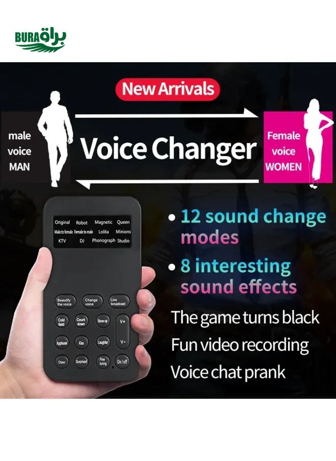 S9 الهاتف المحمول كمبيوتر الصوت Live Sound Card Game Karaoke Recording Audio Transformer (English)