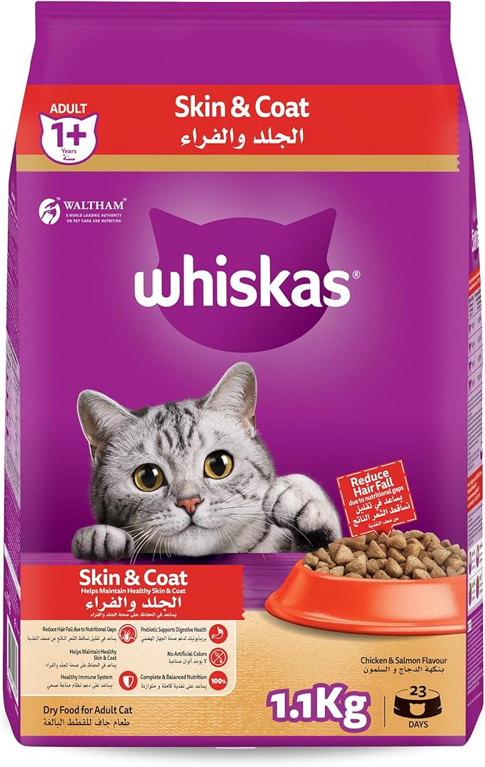 Whiskas Adult Cat Skin & Coat - Chicken & Salmon - 1.1kg