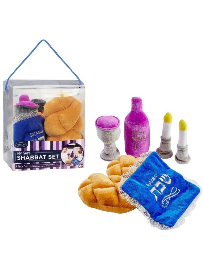 Rite Lite - My Soft Shabbat Set- Plush Toy Set For Kids Shabbos Jewish Gifts Home Decor Hebrew Shabbat Kiddush Cup Challah Accessories Fun & Educational - Image 1