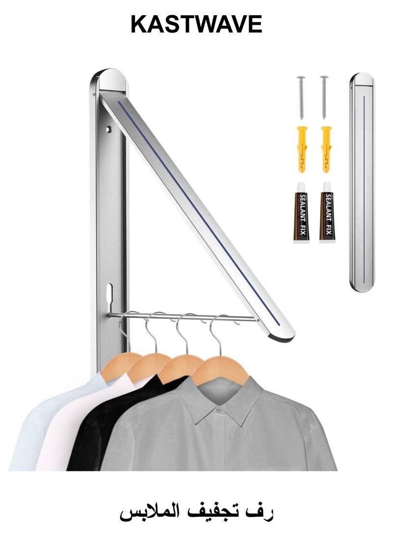 KASTWAVE Retractable Clothes Rack, Stealth Clothes Drying Hangers , Wall Mounted Folding Clothes Hanger Drying Rack for Laundry Room Closet Storage Organization (Sliver) - Image 1