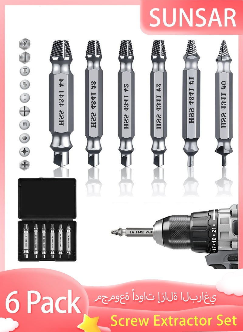 SUNSAR 6Pcs Titanium Damaged Screw Extractor Set - Remover for Stripped Head Screws Nuts & Bolts Drill Bit Tools for Easy Removal of Rusty & Broken High Speed Steel - Image 1