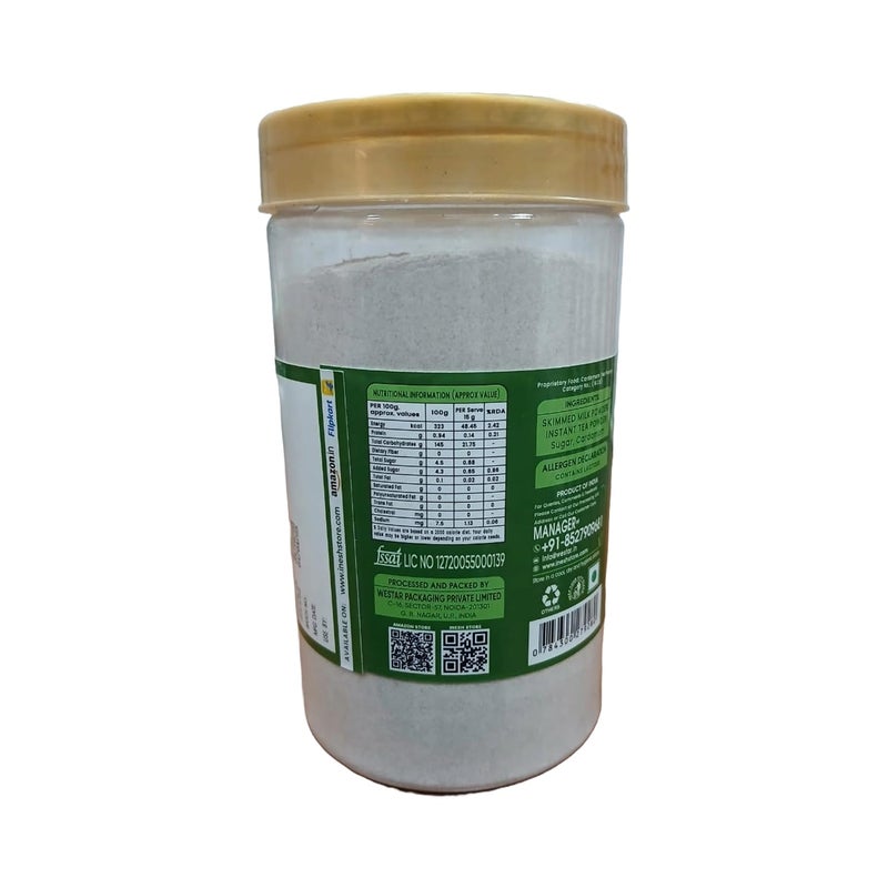 Inesh Cardamom Tea Low Sugar Instant premix jar 450 gm - Image 4