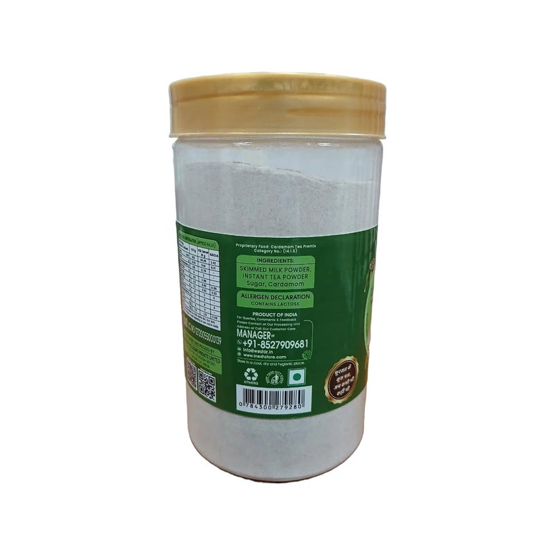 Inesh Cardamom Tea Low Sugar Instant premix jar 450 gm - Image 5