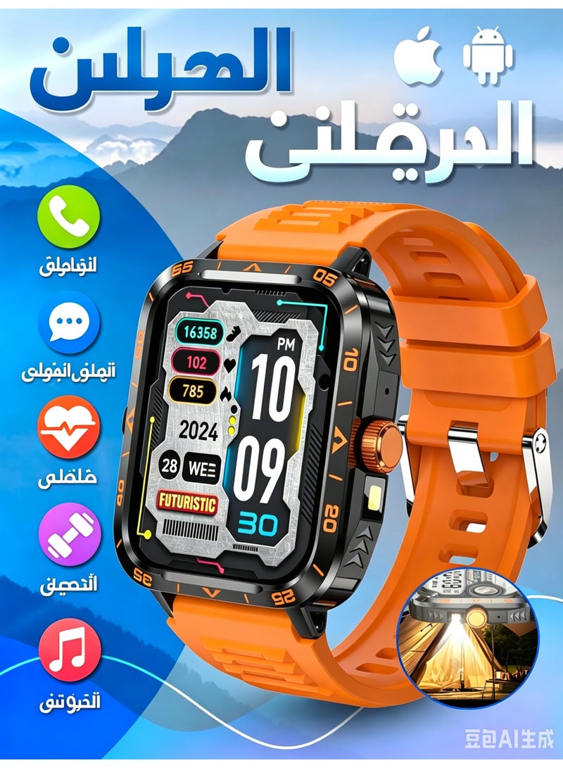 Smart Watch for Men Women with 1.95" AMOLED HD Display, Call Function, Heart Rate Sleep Monitor, IP67 Waterproof - Image 1