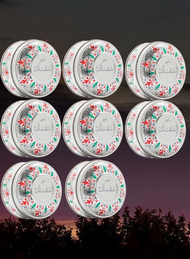 بانافع 8 قطع بخور اشتقت لك - Image 1