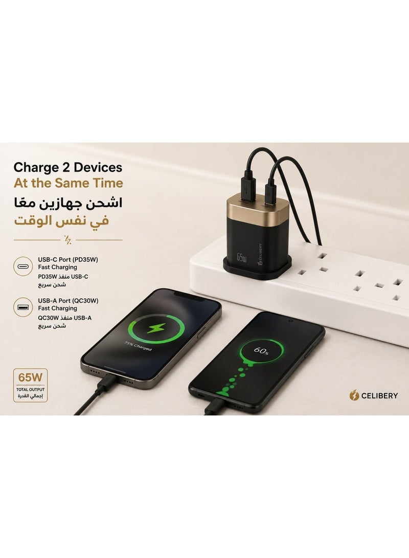 CELIBERY 65W Fast Wall Charger, Dual Port USB-C (PD 35W) & USB-A (QC 30W) Power Adapter with UK Plug - Black & Gold - Image 2