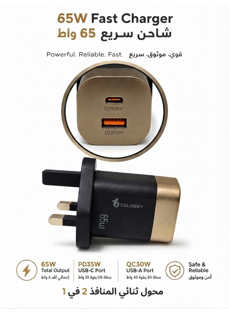 CELIBERY 65W Fast Wall Charger, Dual Port USB-C (PD 35W) & USB-A (QC 30W) Power Adapter with UK Plug - Black & Gold - Image 1