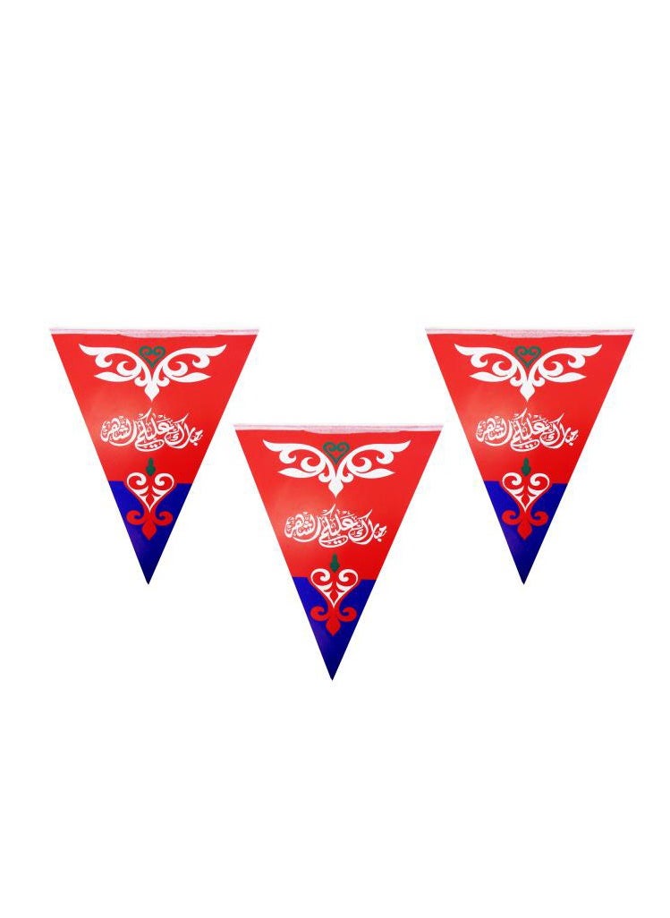 PARTY FUN Ramadan Banner Set 12 Pieces, 30cm Each, Extending 5 Meters for Festive and Vibrant Ramadan Decoration  - Image 1