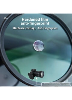 General High-Definition Multi-Layer Coating 49/52/58/62/67/77/82/95mm Uv Mirror Camera Lens Protective Mirror-Color:72mm-mc Uv 【multi-layer Coating】  - Image 2
