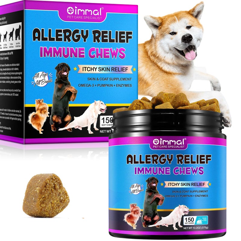 SDJUFEI Dog Allergy Relief Chews, Dog Allergy Chews (150 Count), Itch Relief for Dogs, Omega 3 Fish Oil + Pumpkin Enzymes + DHA for Dogs, Anti Hot Spots + Seasonal Allergies, Skin & Coat Immune Health - Image 1