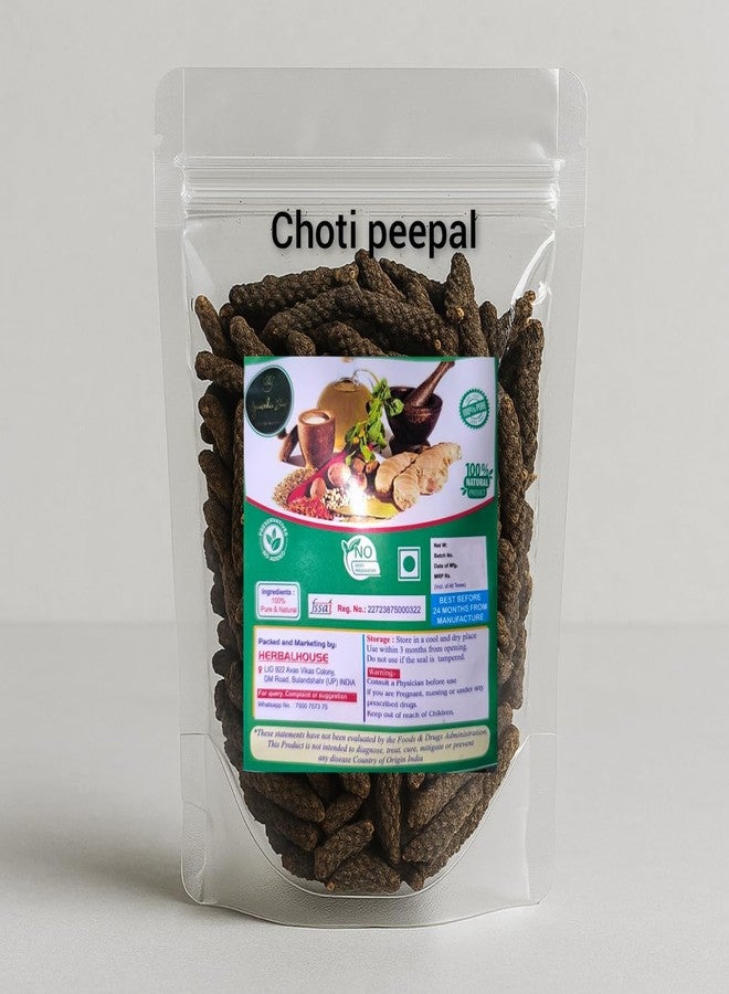AYURVEDIC ZONE Choti Peepal - pipal - ChotiPippali - Piper Retrofractum, PipalChoti - Piper Retrofractum - Pippali - ChotiPipli - PipliChoti - peepalChoti (100 gm) - Image 2