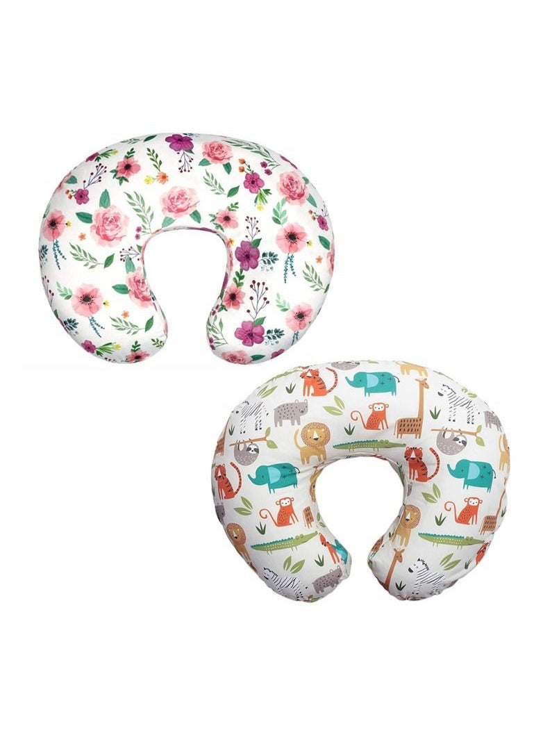 Loquat - Suitable For Infant Feeding, U-shaped, 2 Sets, Removable Pillow Case - Image 1