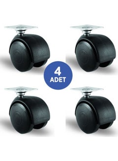 Emes 4 Pieces Ec01Mkm50, Swivel Table Furniture Wheels, Coffee Table Casters, Diameter: 50, Set of 4  - Image 2